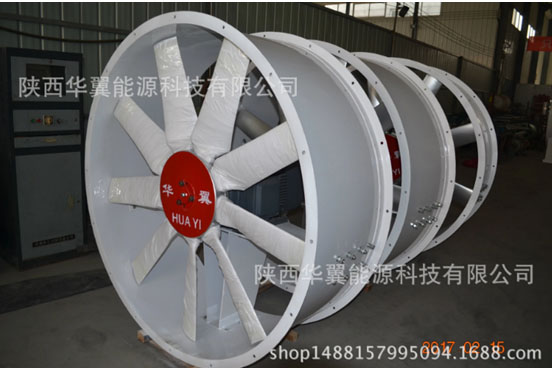 陜西紡織風(fēng)機