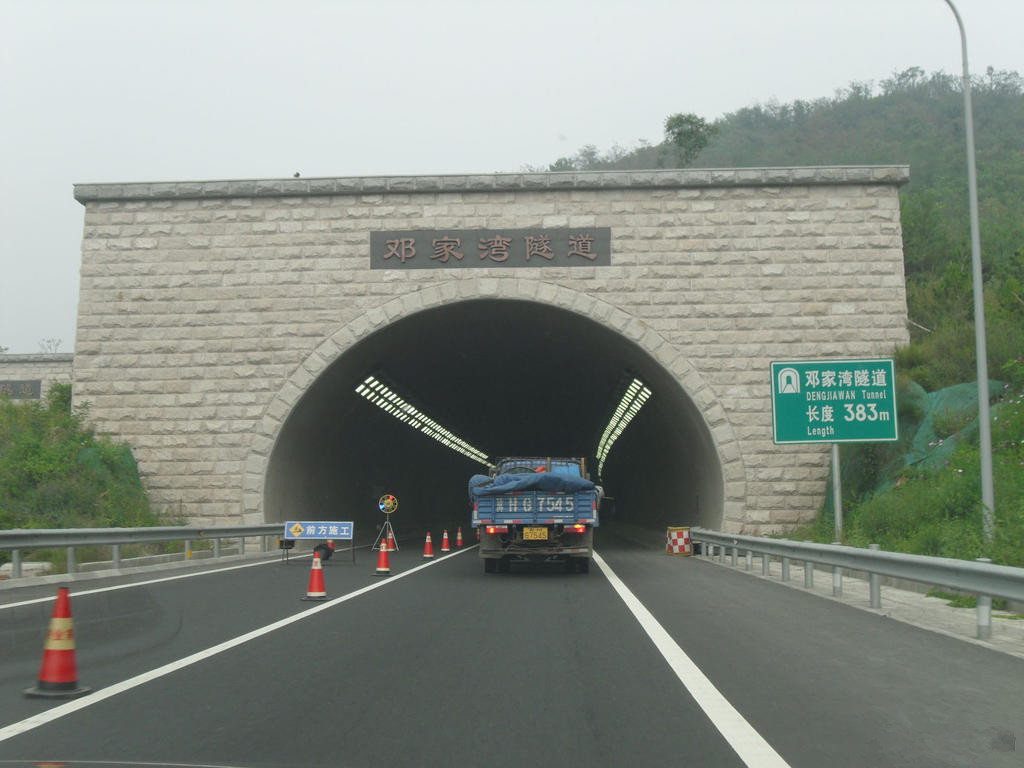 陜西隧道風(fēng)機