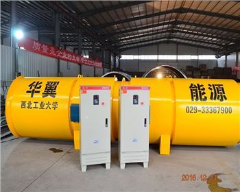 隧道變頻風(fēng)機(jī)的特點(diǎn)