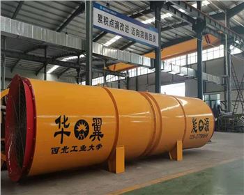 ysdd型隧道專用對旋單速軸流通風機
