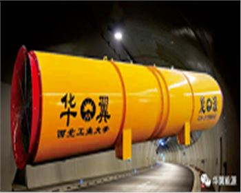 進(jìn)一步強(qiáng)化質(zhì)量精品意識(shí)，踐行“品質(zhì)如天、誠(chéng)信如山”精神
